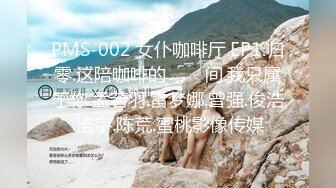 海_角社区牛逼小哥迷_干美女租客后续浴室针孔偷_拍洗澡居然拍到妹子洗澡自慰呻吟