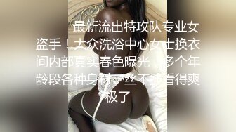 真心漂亮的短发美女