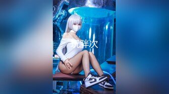 【超美高端罕见露脸露点】极品CosPlay爆机少女【喵小吉】六月新作《罪恶王冠》首次唯美情侣双打 (4)