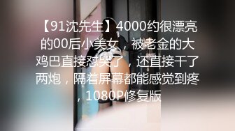 极品网络主播歌手斗鱼F4一姐【周二珂】女神淫荡一面深情口交，吸吮舔舐美味肉棒