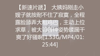 漂亮美眉 身材不错 有胎记的小屁屁真会甩 没几下就吧大鸡吧甩出了货 射进了小粉穴