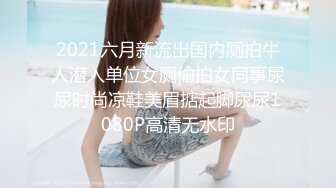 STP17947 众筹购得摄影大神PureBeauty作品【自慰成瘾的女大生】小尤物E奶依依全空演绎