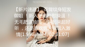 【AI画质增强】 【剪辑版】李寻欢 约了个黑衣妹子啪啪 摸特写口交后入抽插大力猛操 超清4K原版