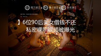 五月新流出厕拍大神潜入商场隔板女厕侧后偷拍顾客和服务员尿尿尿很急的健美裤靓女 (3)