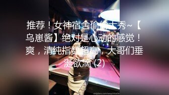 【自整理】国产女优李蓉蓉合集【95V】 (76)