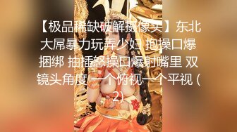 泰国顶级高颜美乳粉穴绿帽淫趴女神「Sirocco」OF露脸淫乱私拍 身材爆炸性瘾小淫妇各种多人淫乱【第八弹】 (1)