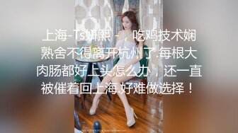 糖心Volg 高颜值俏丽性感女护士的勃起治疗 爆射浓浓精液完美治疗