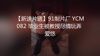 【超顶❤️情趣诱惑】啵啵小兔✿ 吊带丝袜情趣睡衣美妙身材尤物 吸吮蜜穴媚眼拉丝 超深后入极限顶宫抽送 爆射高潮