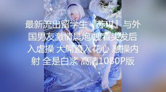 STP25982 【火爆推荐??新人首操】七彩女神『操浪姐』超养眼女神下海 激情4P性战 操的淫乱 玩的奔放