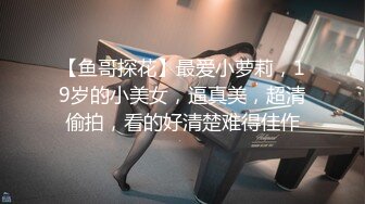 AI换脸视频】周冬雨 身穿开裆牛仔裤激情性爱 无码