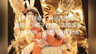 丰满熟女 ·桃子冰妈妈 ：《小蓝与丈母娘——恋足篇》，丰满肥臀，淫穴自慰，流好多水水！