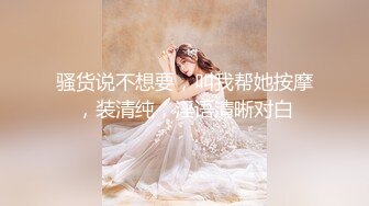 【出各种大神视频资源】已婚少妇出来卖13，被我操的翻白眼