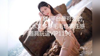 【最新❤️性爱泄密】屌丝眼镜哥高价约战长腿黑丝COS兔女郎顶级嫩模 扛腿抽插 骑乘给坐射了 完美露脸