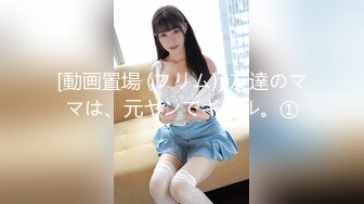 [原創錄制](sex)20240126_喂你喝水