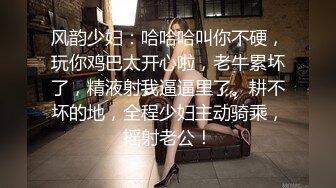 爆乳熟女小海媚：宝贝儿子，把你们的裤子脱了，把你们的大鸡巴逗掏出来，插进来射给我啊啊啊，骚起来你挡不住！