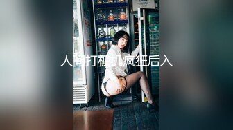 【精东影业-剧情大片】 JD-122《夜勤病栋》上❤️四大美女护士