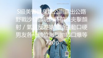 【失恋的妹妹】超嫩小女孩! 4p前后夹击~肉嘴插穴丝袜足交 ~刺激! (3)