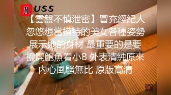 欧洲Kink站SexAndSubmission性虐系列2011年资源合集 (41)