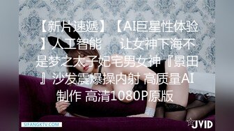 探花西门庆-酒店3000元约操气质美女，上下粉嫩绝对完美型性伴侣