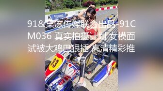 STP24128 美人妻  身材苗条  一对坚挺的大白兔  漫游口交 黑森林露出高频抽插 激情如火 VIP2209