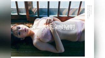 群秀M属性少女【狗狗】道具自慰~爆菊乳夹~各种装扮~喷水【33V】 (13)