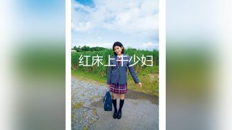 未公開作品 被冷酷美女上司暮光VS巨乳新人黎妍 你更喜歡哪個 [113P+2V/583M]