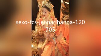 【OnlyFans】逃亡JJ爱KK，狂干群P，大型淫乱场面，两人真实夫妻，女的身材超级棒，群p的场面太过震撼 44