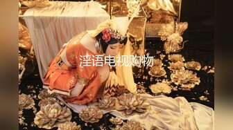 高颜值绿播下海【慰然然】高端女神~网红脸~日常直播秀【29V】 (10)