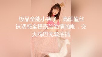 極品名器美乳披肩長發女神浴室大膽自拍(VIP)