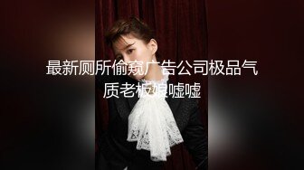 性感黑衣短裤妹子啪啪，边口交扣逼上位骑坐拉着手后入抽插