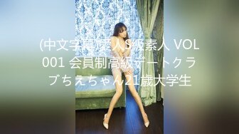 日常更新2023年11月5日个人自录国内女主播合集【180V】 (161)