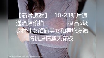 帅气纹身小哥哥无套后入妖艳欧美大妞，摩擦外阴暴力快速抽插哥哥喝淫水