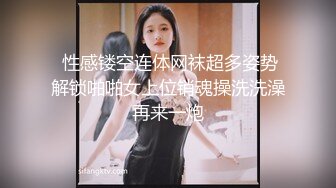 我和性感美女在楼道里激情爱爱