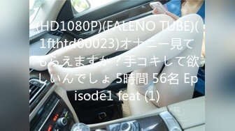 【国产夫妻论坛流出】居家卧室交换聚会情人拍攝有生活照都是原版高清（第五部）1V+975P