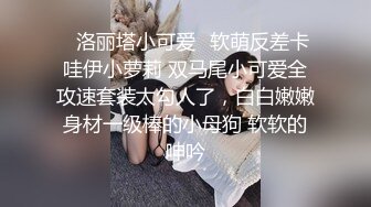 OnlyFans极品大网黄辛尤里??双情侣之宿舍上下舖同时进入高潮