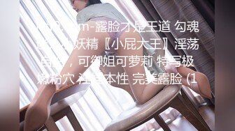 小奶狗第一次接受男人的大屌,就被无套插入菊花 下集