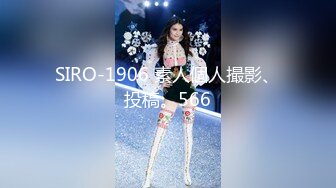 2024年流出，【重磅核弹】黄X极品女神【香妮 紫琪未发视图】原版户外，丰乳肥臀骚货