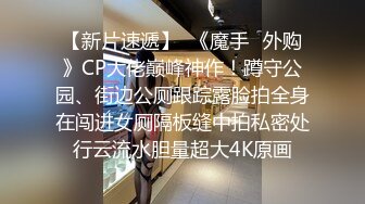 男友陪同可爱眼镜女友来试穿婚纱，帮着忙和店员一起为准老婆服务，看着这老婆的小荷包蛋 嫩想吃一口！