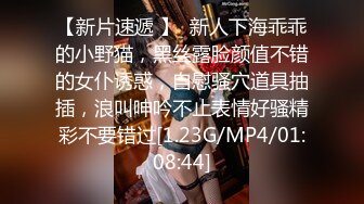 ♈ ♈ ♈ 【重弹】顶级约啪大神【dulianmaomao】付费啪啪，32岁离异少妇，家中约炮，颇有几分姿色，超近距离镜头舔逼，爆操不止爽了