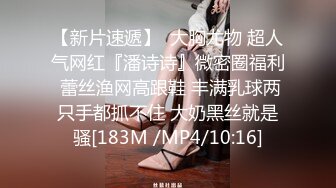 STP22555 会所操女技师  穿上短裙制服撸管调情  摸屁股镜头前掰穴  翘起屁股后入撞击猛操