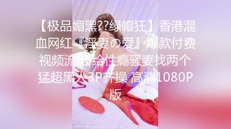 OnlyFan 私信 3 激情纯爱