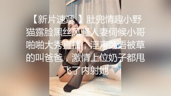   170CM妖艳新人御姐，难得一见大白美臀，这屁股简直完美，炮友抱着屁股就是操