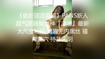 女友人感冒_男子看见露奶忍不住