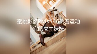 女同事喝高了带回家随意玩而且不戴套套