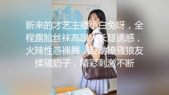 【新片速遞 】  御姐少妇真会打扮 时尚蓝裙丰腴肉体立马吸引力十足，奶子坚挺白嫩大屁股抱紧亲吻爱抚骑乘噗嗤起伏驰骋【水印】[1.70G/MP4/58:10]