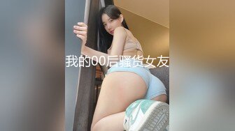 @023乌克兰车模