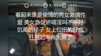  熟女阿姨 我厉害还是哥厉害 我自己看的 小伙偷情大嫂