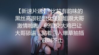  长发御姐范美少妇无套被无套狠狠抽插，后入操逼侧入打桩