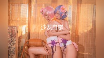 ❤️√巨乳翘臀白皙亚裔 两女吃一根鸡吧 无毛嫩穴 超大胸 后入骑乘 颜值高太有感 太诱惑 直接撸射