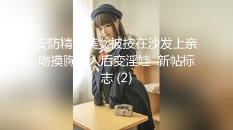 大学校园女厕全景偷拍多位漂亮学妹嘘嘘⭐各种美鲍轮流呈现17 (7)